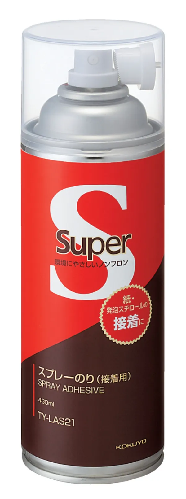 コクヨ スプレーのりの商品画像
