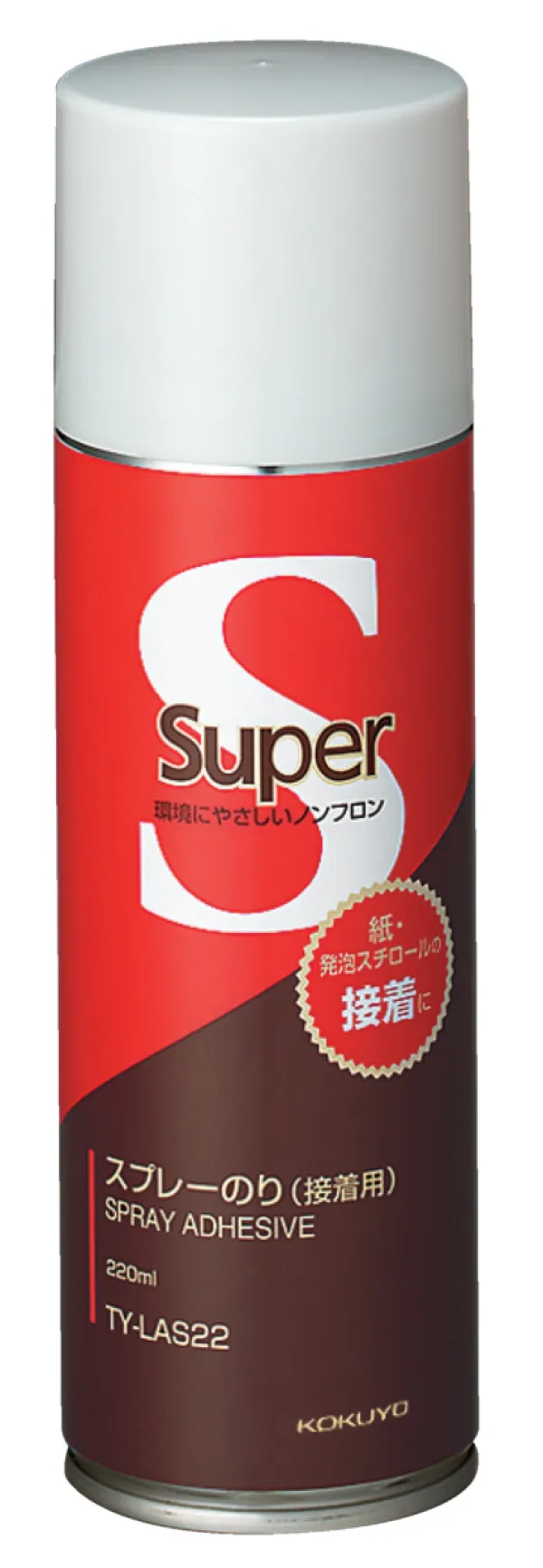 コクヨ スプレーのりの商品画像