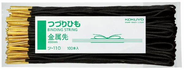 コクヨ つづりひも金属先スフ糸16本+PP細糸8本長さ450mm100本の商品画像