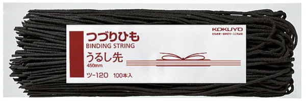 コクヨ つづりひもうるし先スフ糸16本長さ450mm100本の商品画像