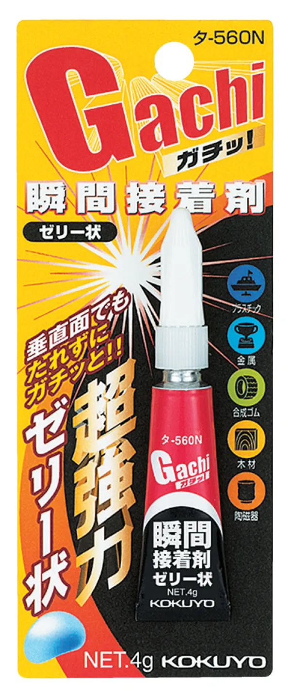 コクヨ 瞬間接着剤 ゼリー状タイプ 4gの商品画像