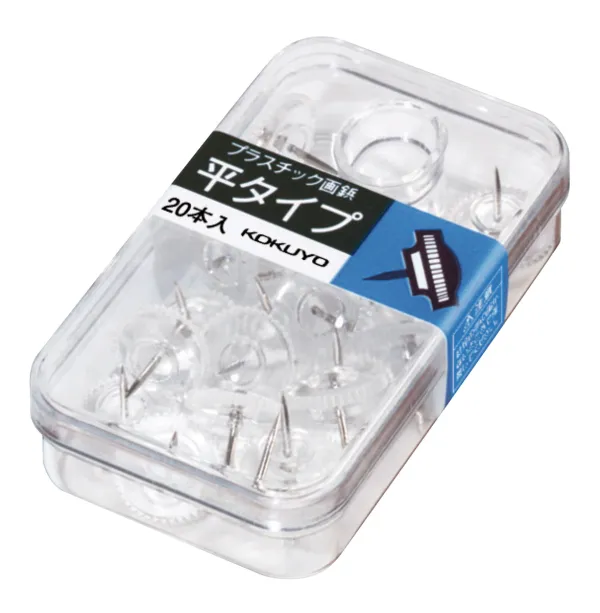 コクヨ プラスチック画鋲 平タイプ 20本 透明の商品画像