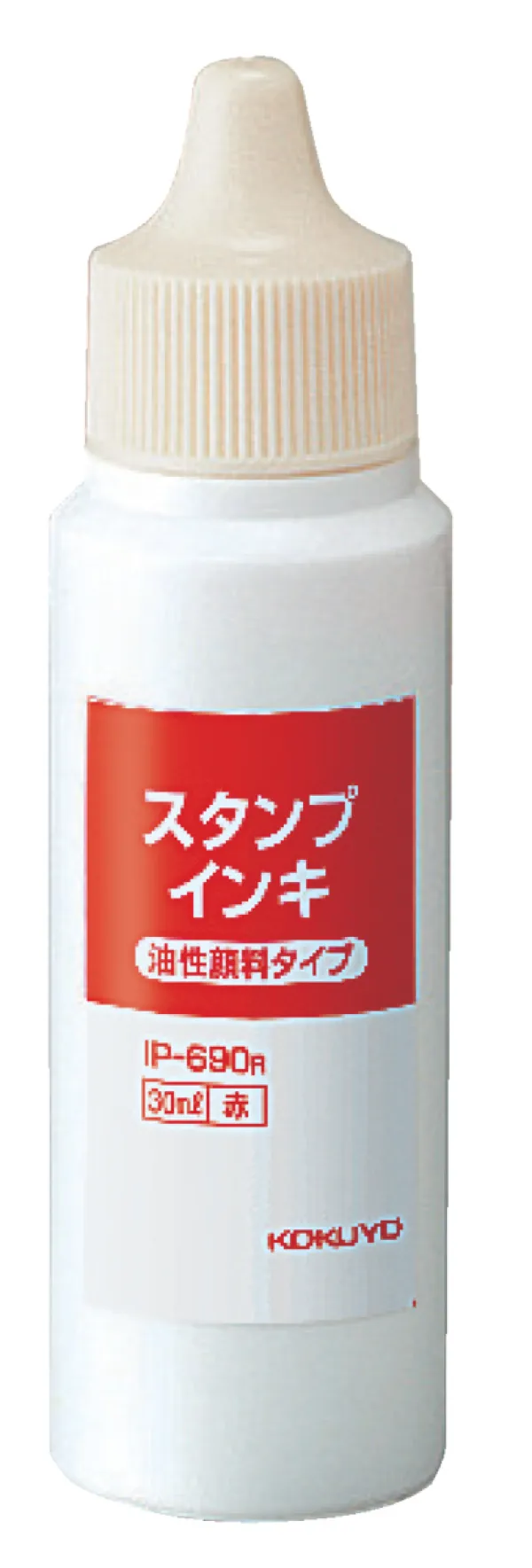 コクヨ スタンプ台専用インキ 顔料タイプ 30ml 赤の商品画像