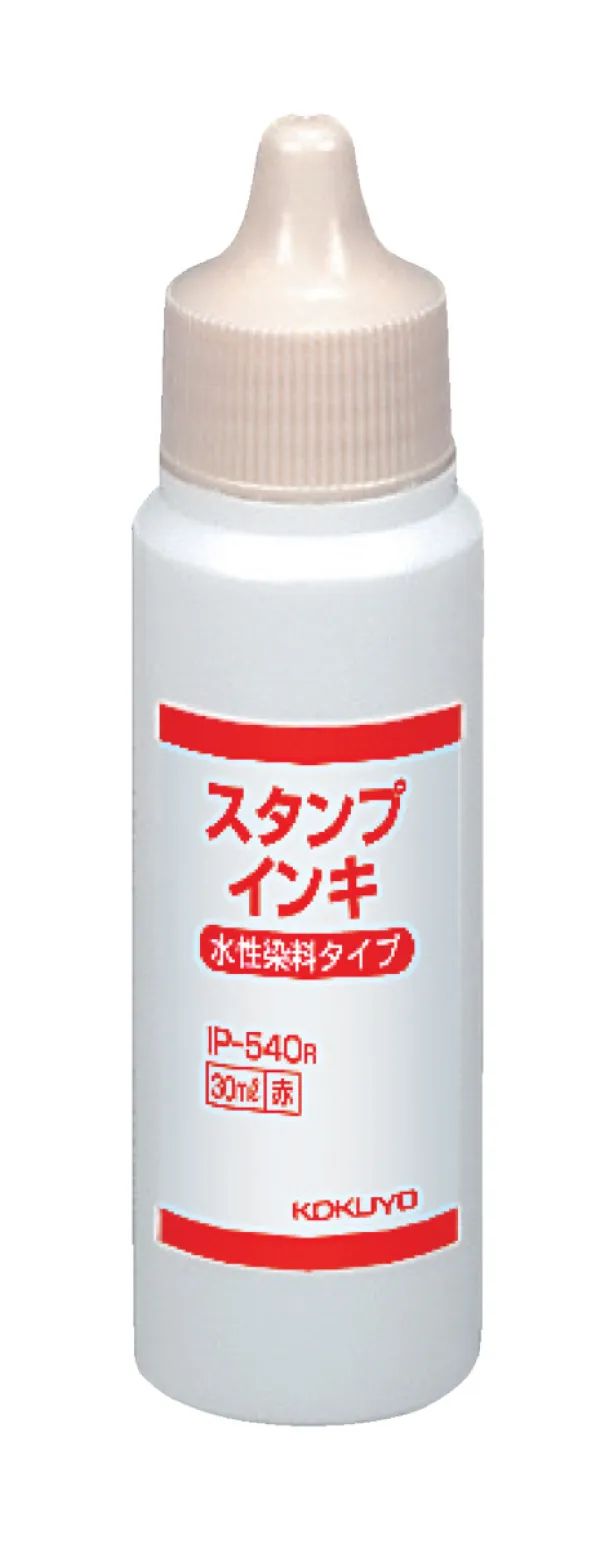 コクヨ スタンプインキ 水性染料タイプ 補充用30ml 赤の商品画像