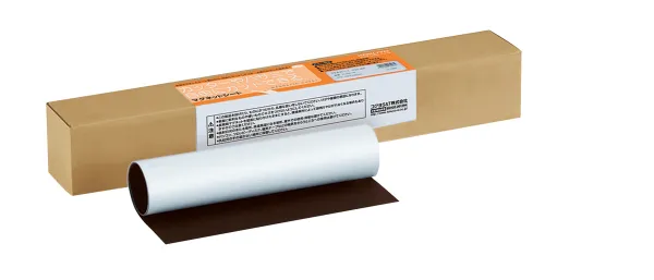 コクヨ マグネットシート つやなし 外寸法250×400×t0.8の商品画像