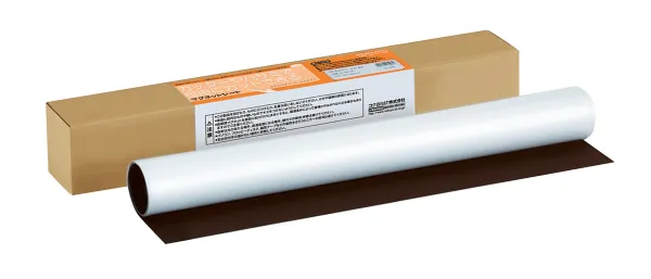 コクヨ マグネットシート つやあり 外寸法500×600×t0.8の商品画像