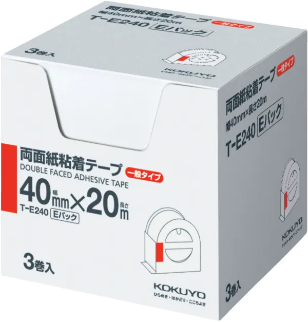 コクヨ 両面紙粘着テープ(お徳用 Eパック)40mm幅×20m 3巻入りの商品画像