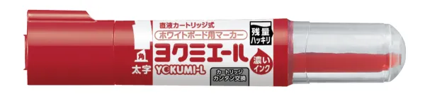コクヨ ヨクミエール 直液カートリッジ式ホワイトボード用マーカー 油性インク・アルコール系 太字角芯 赤の商品画像
