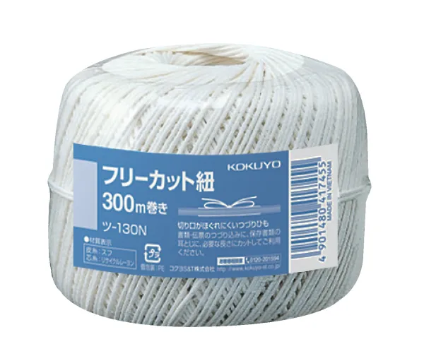 コクヨ フリーカット紐 玉巻き 長さ300ｍの商品画像
