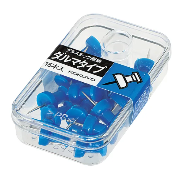 コクヨ プラスチック画鋲 ダルマタイプ 15本 青の商品画像
