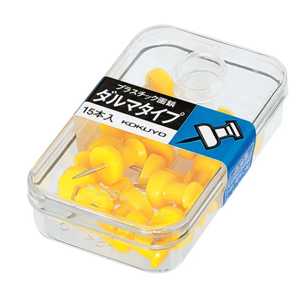 コクヨ プラスチック画鋲 ダルマタイプ 15本 黄の商品画像