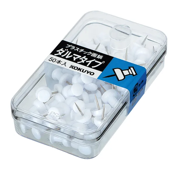 コクヨ プラスチック画鋲ダルマタイプ プラケース50本入り 白の商品画像