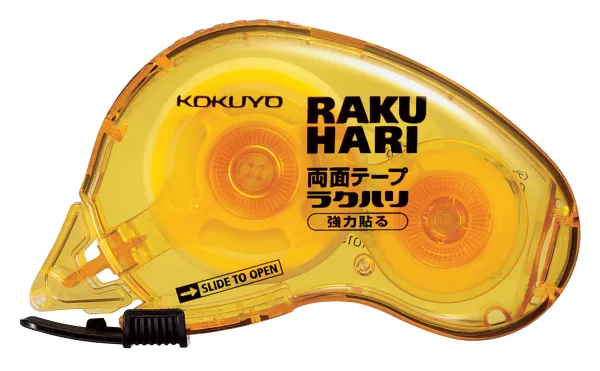 コクヨ 両面テープ 強力貼る(本体）15mm×10mの商品画像