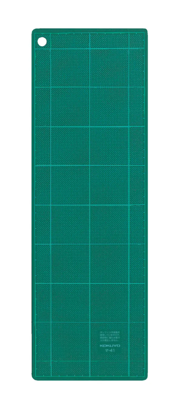 コクヨ カッティングマット(両面仕様)3mm厚450×150mmグリーンの商品画像