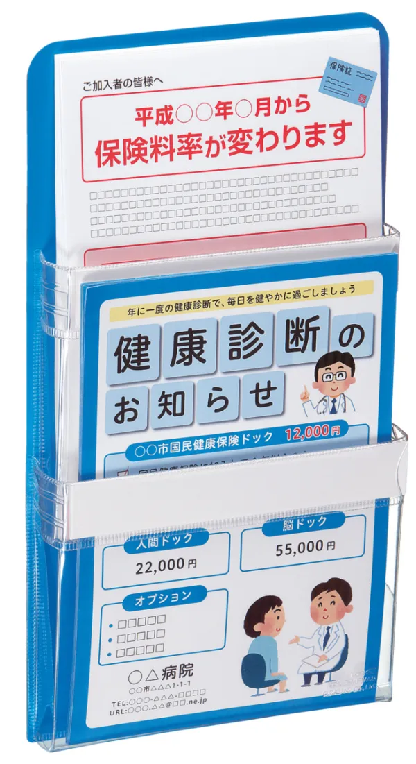 コクヨ K2 マグネットポケット A5サイズ2段タイプ 青の商品画像