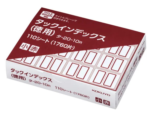 コクヨ タックインデックス紙ラベル徳用 小1760片入 シートNo.DZ 赤の商品画像