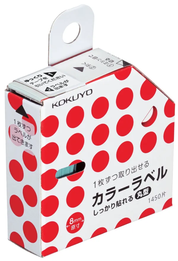 コクヨ しっかり貼れる丸型カラーラベル ラベル寸法φ8 入り数1450片 赤の商品画像