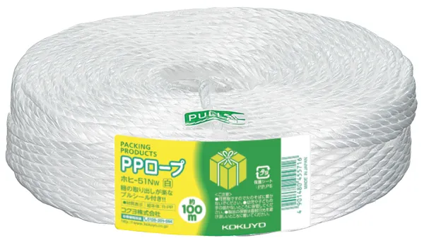 コクヨ PPロープ 約100m 白の商品画像
