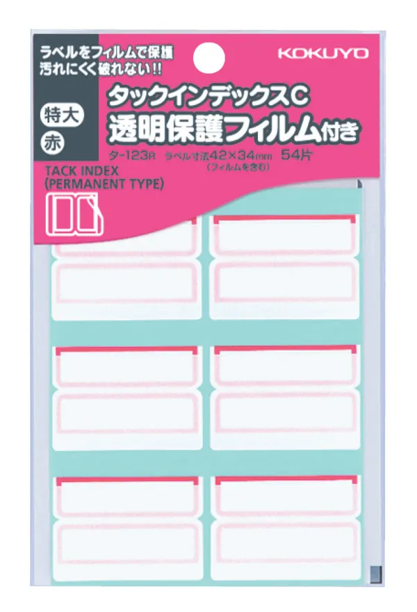 コクヨ 透明保護フィルム付きタックインデックス 特大 ラベル寸法42×24 入り数54片,6片×9シート 赤の商品画像
