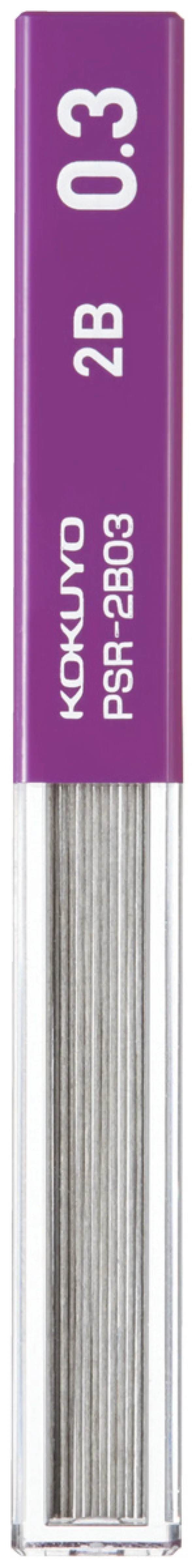 コクヨ シャープ替芯 2B 0.3mm 入り数15本の商品画像