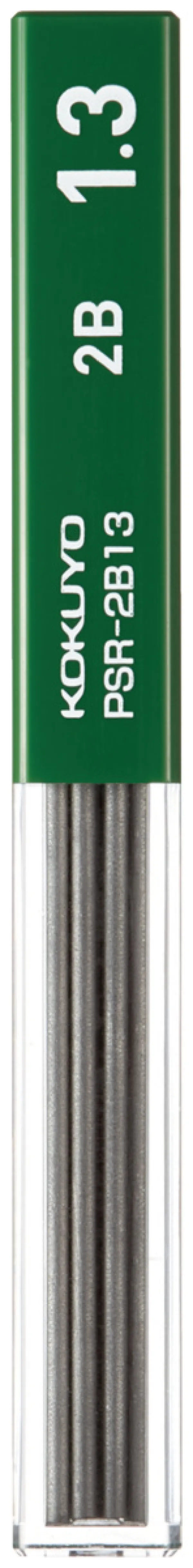 コクヨ シャープ替芯 2B 1.3mm 入り数10本の商品画像