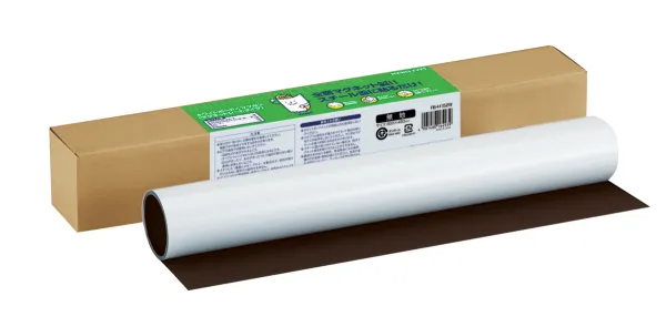 コクヨ ホワイトボード (マグネットシートタイプ)無地450×600mmの商品画像