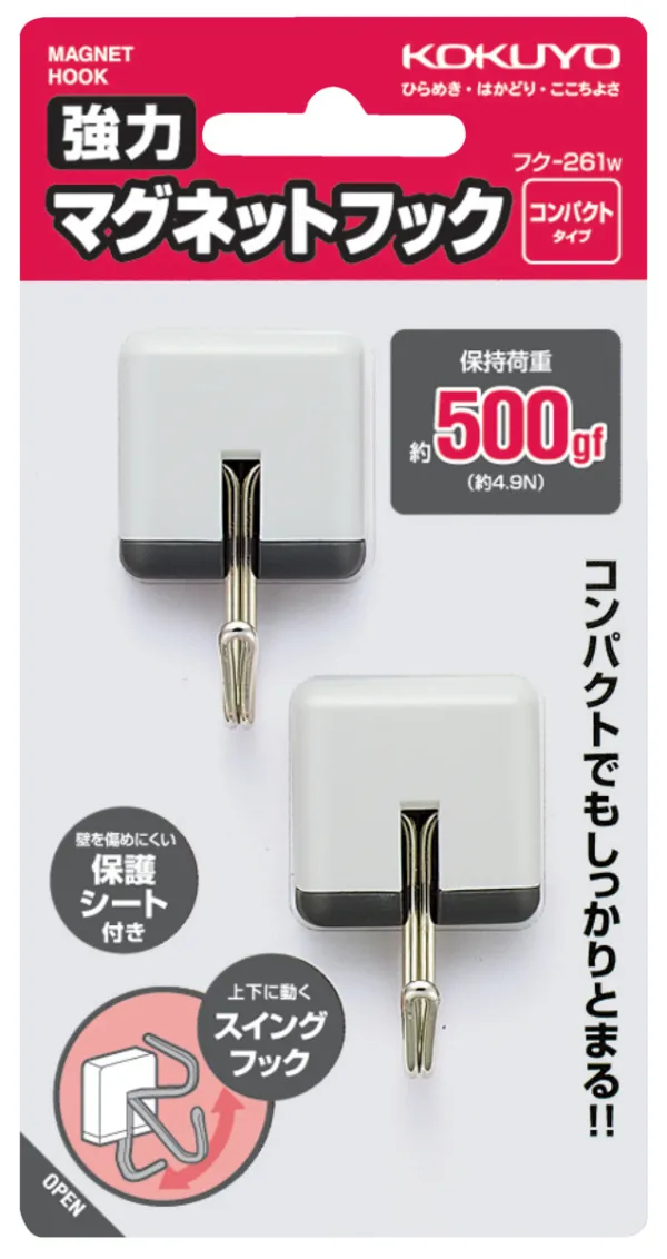 コクヨ 強力マグネットフック白500ｇの商品画像