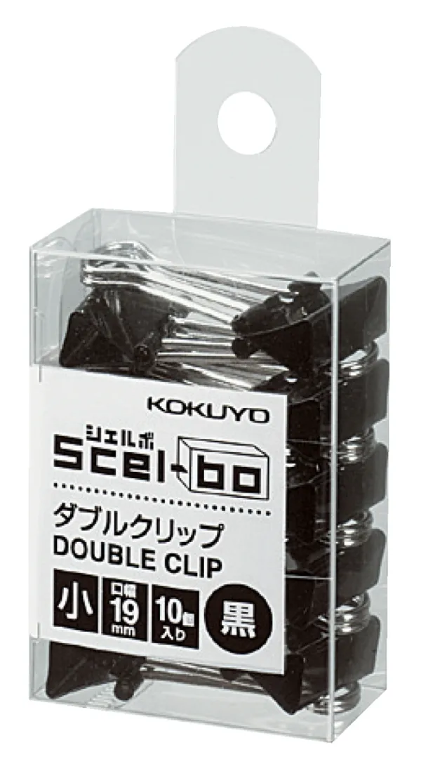 コクヨ シェルボ 個箱タイプダブルクリップ 小 10個 黒の商品画像