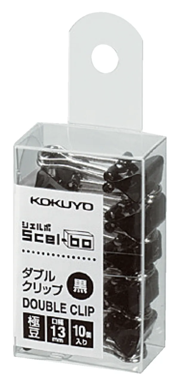 コクヨ シェルボ 個箱タイプダブルクリップ 極豆 10個 黒の商品画像