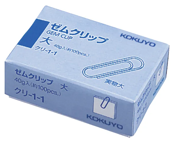 コクヨ ゼムクリップ 大 40g 約100本の商品画像