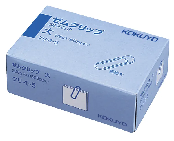 コクヨ ゼムクリップ 大 200g 約500本の商品画像