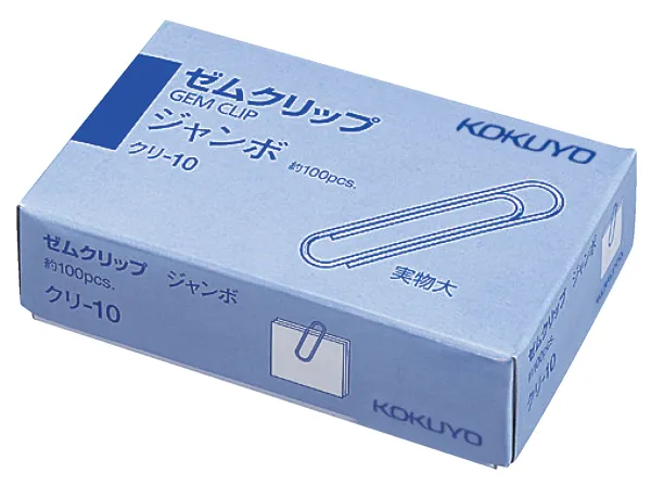 コクヨ ゼムクリップ ジャンボ 100本の商品画像