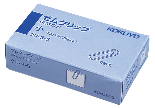 コクヨ ゼムクリップ 小 120g 約500本の商品画像