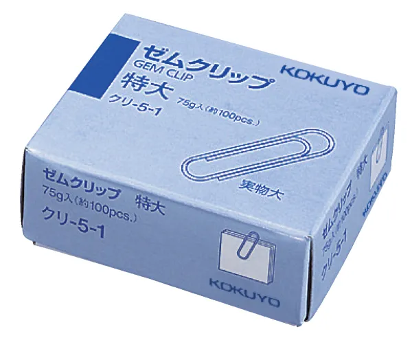 コクヨ ゼムクリップ 特大 75g 約100本の商品画像