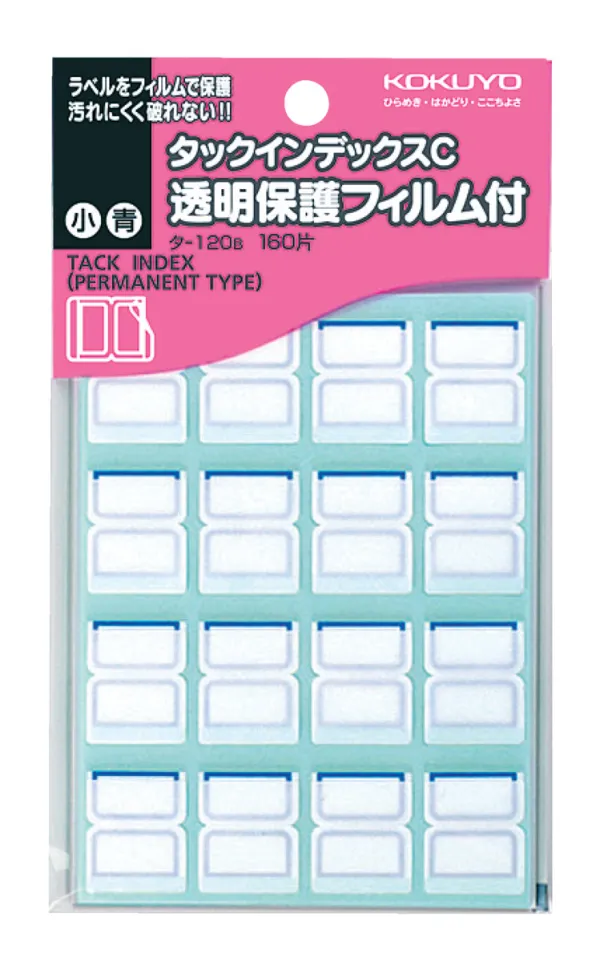 コクヨ 透明保護フィルム付きタックインデックス 小 ラベル寸法18×19 入り数160片,16片×10シート 青の商品画像