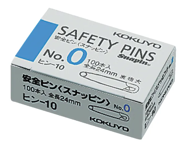 コクヨ 安全ピンＮｏ.0 100本入りの商品画像
