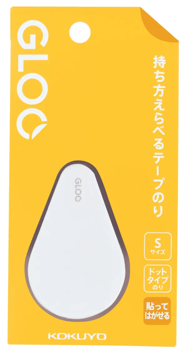 コクヨ グルー テープのり 弱粘着 7mm×8mの商品画像