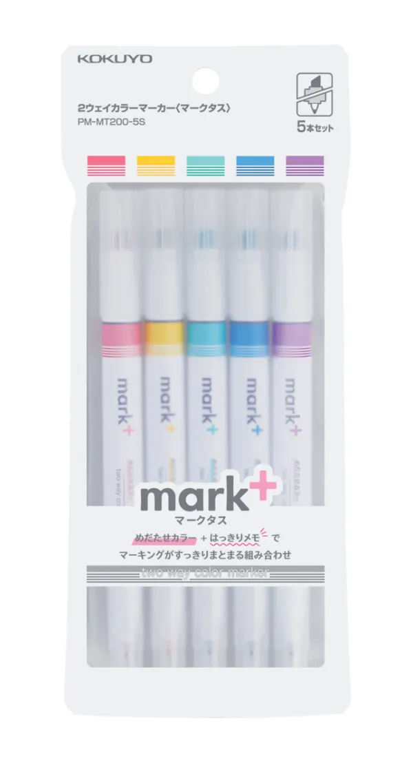 コクヨ マークタス 2ウェイカラーマーカー 水性顔料インク 中字角芯/極細 5本セットの商品画像