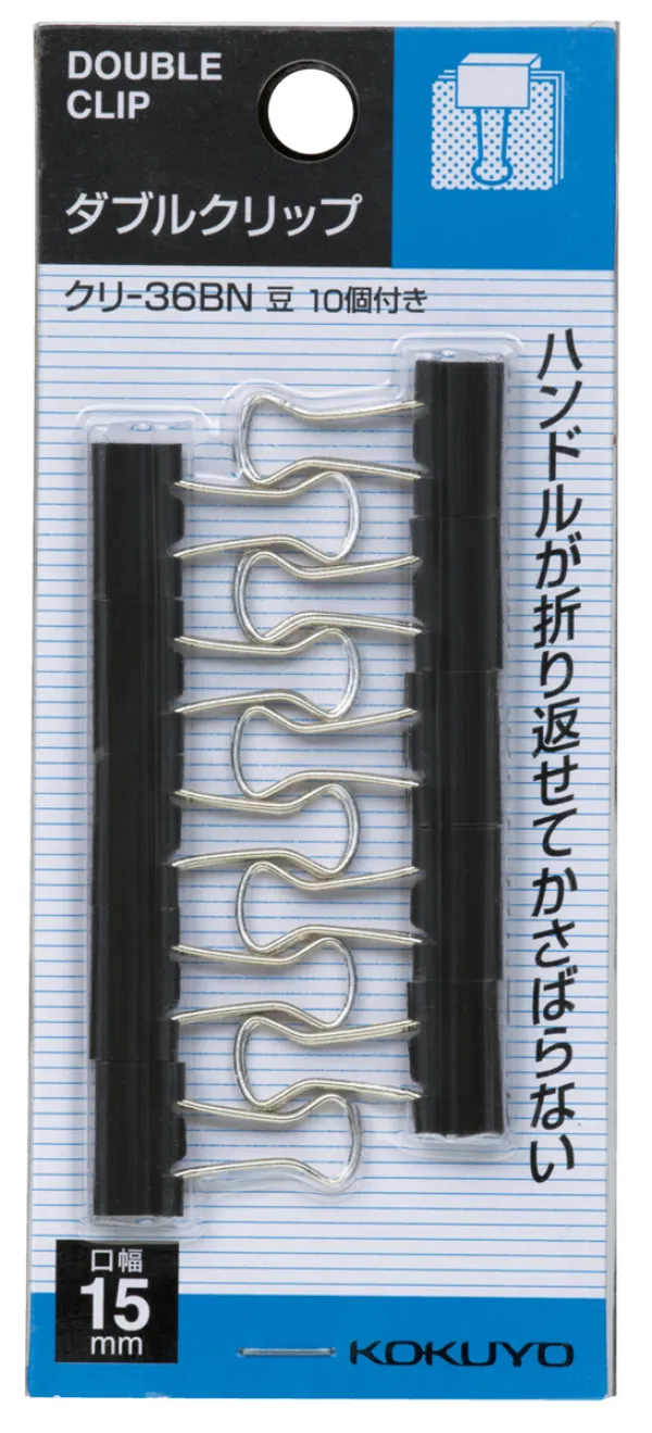 コクヨ ダブルクリップ 豆 約30枚 10個の商品画像