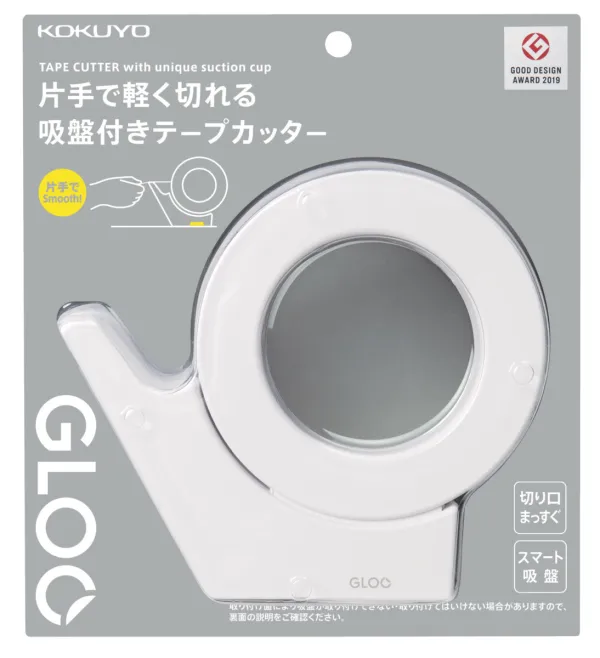 コクヨ グルー テープカッター 大巻き 白の商品画像