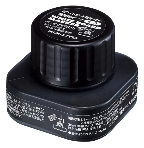 コクヨ ホワイトボード用マーカー補充用インク 黒の商品画像