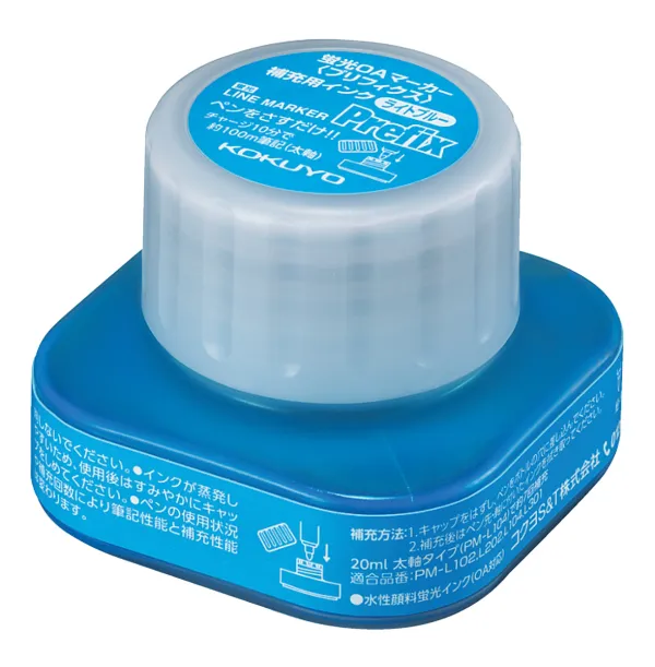コクヨ 蛍光OAマーカー 補充用インク ライトブルーの商品画像