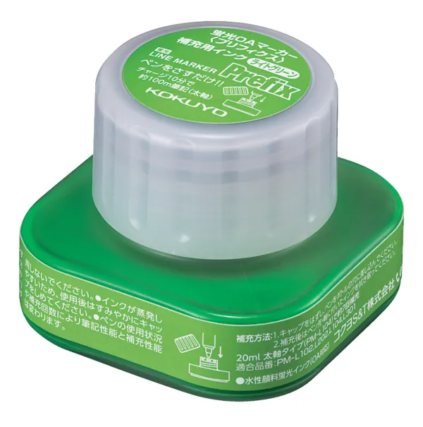 コクヨ 蛍光OAマーカー 補充用インク ライトグリーンの商品画像