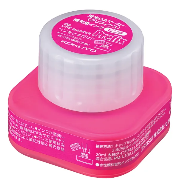 コクヨ 蛍光OAマーカー 補充用インク ピンクの商品画像
