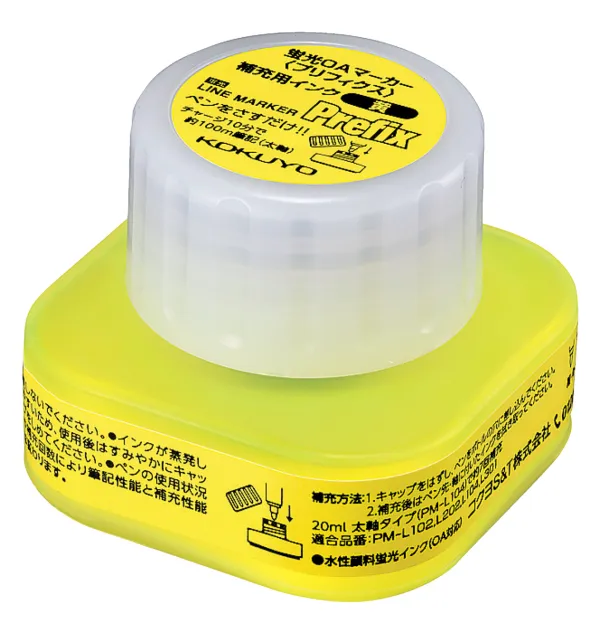 コクヨ 蛍光OAマーカー 補充用インク 黄の商品画像