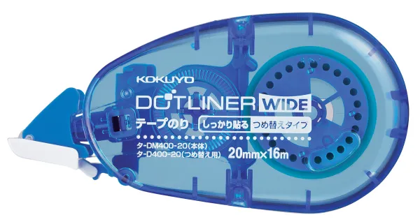 コクヨ ドットライナーワイド テープのりつめ替え用テープ 強粘着 タ-DM400-20用 20mm×16mの商品画像