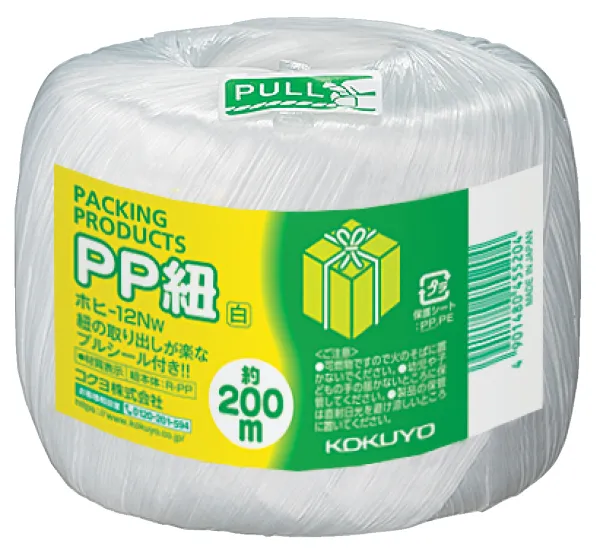 コクヨ 玉巻きPP紐 玉巻き 巻き長さ約200m 白の商品画像