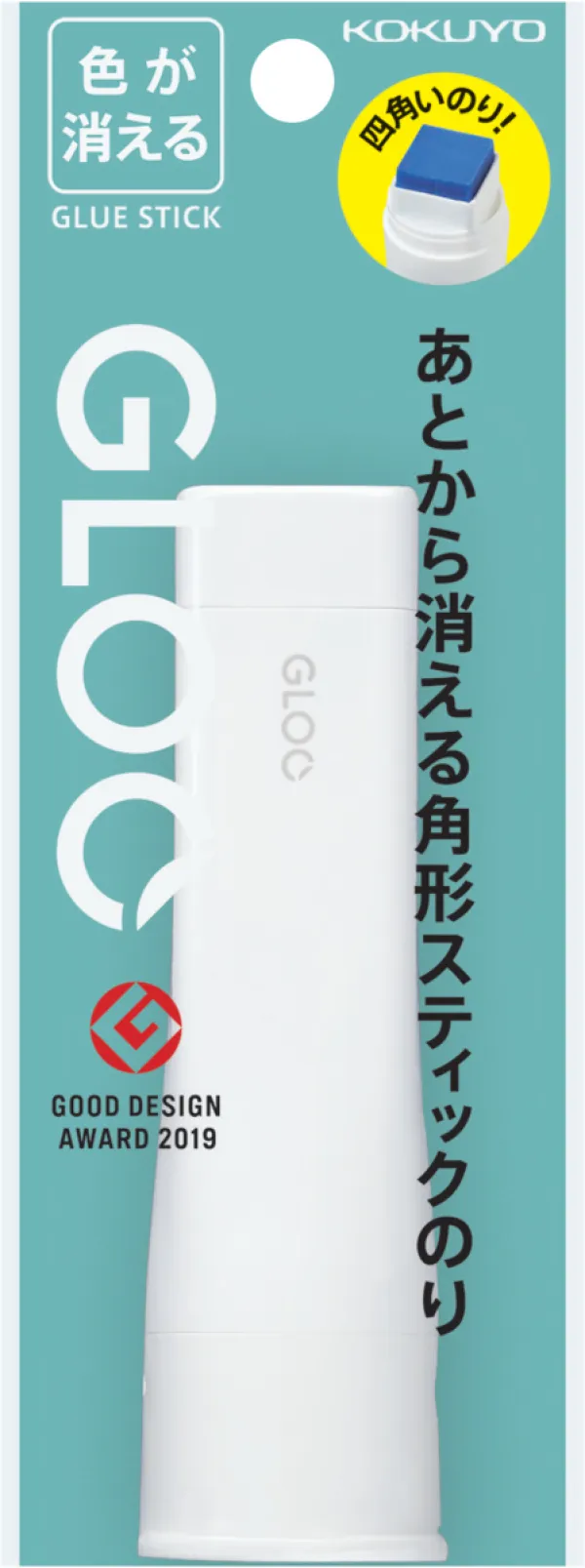 コクヨ グルー スティックのり吊り下げパック 色が消える 約22gの商品画像