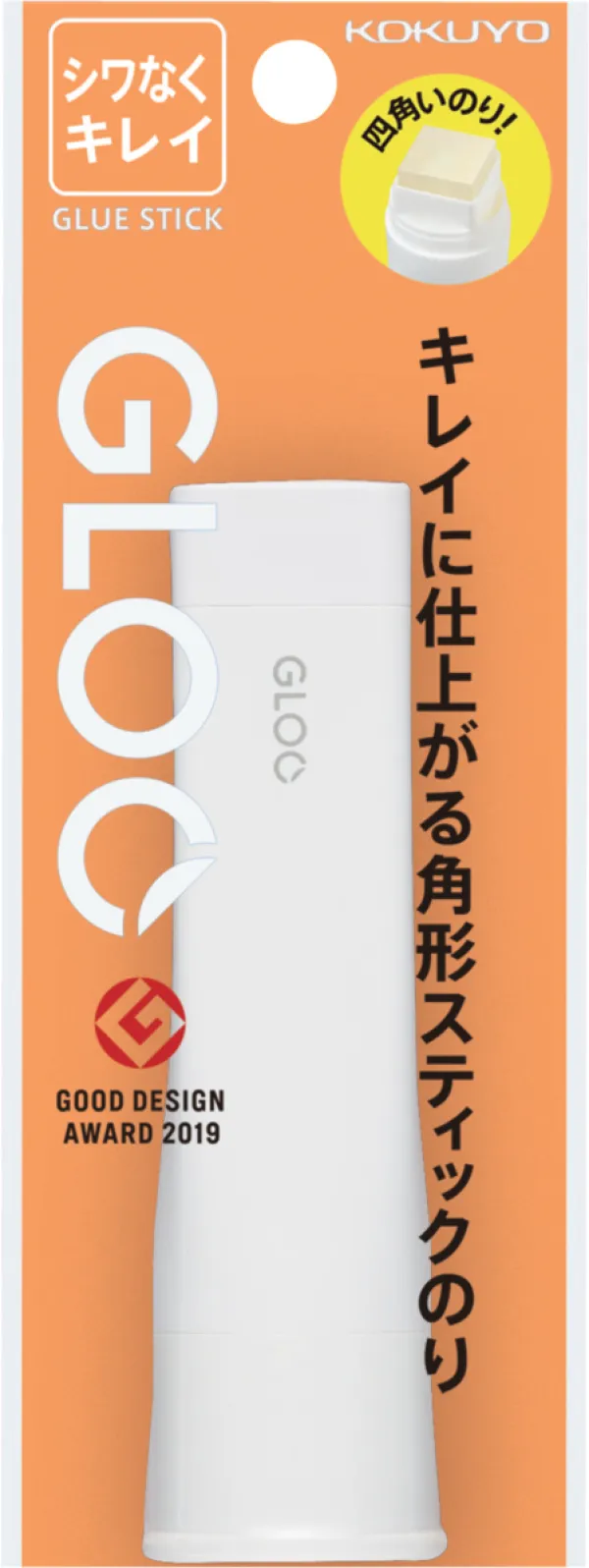コクヨ グルー スティックのり吊り下げパック シワなくキレイ 約22gの商品画像