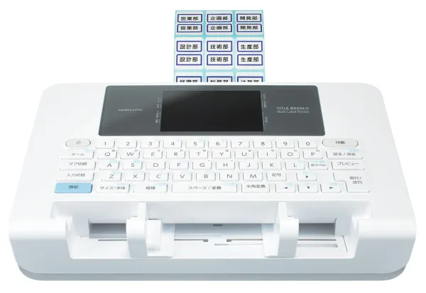 コクヨ タイトルブレーン クロスの商品画像